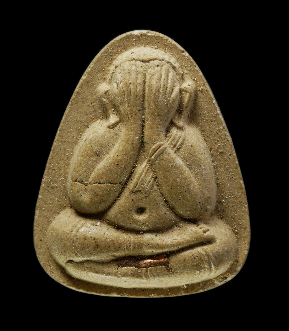 3Dec24 (113)p.jpg - พระปิดตามหาอุตม์ จัมโบ้ ฝังตะกรุด หลวงพ่อนัด(พระครูประภาสสุตกิจ) วัดหนองตาแต้ม ปราณบุรี จ.ประจวบคีรีขันธ์ เนื้อผงพุทธคุณ ผงว่าน หลวงพ่อยิด วัดหนองจอก  [..] | https://kamulet.in.th